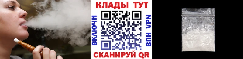 Купить закладку Гашиш  Кокаин  Alpha PVP  МЕФ  Оренбург
