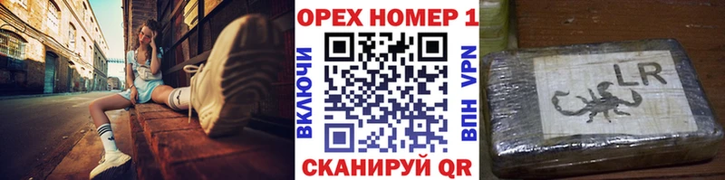 COCAIN FishScale  Купить  Оренбург 