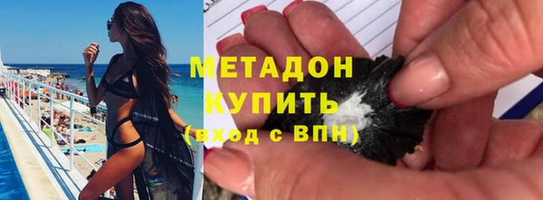 мефедрон VHQ Коряжма