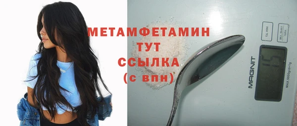 стаф Корсаков