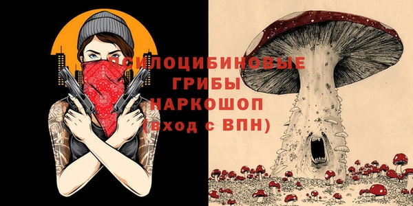 гашиш Костерёво