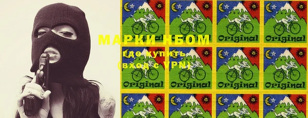 мефедрон VHQ Коряжма