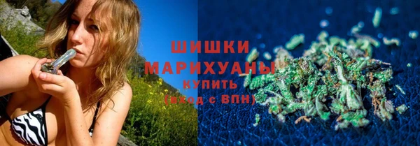 гашиш Костерёво