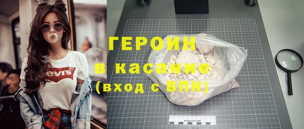 гашиш Костерёво