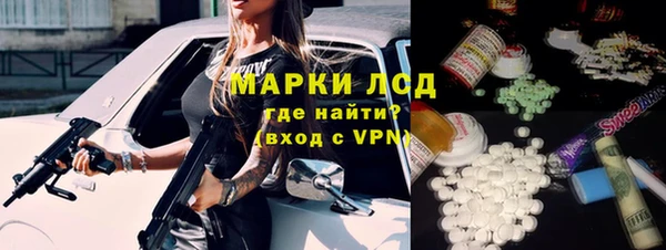 гашиш Костерёво