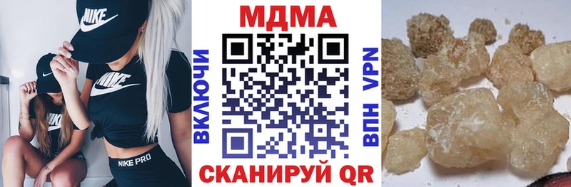 MDMA VHQ Оренбург