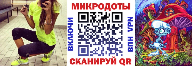 Купить закладки  Оренбург  Псилоцибиновые грибы мухоморы